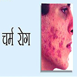 best Homeopathy Doctor in Gorakhpur